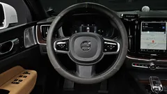 2023 Volvo XC60 B6 Ultimate Bright, белый — фото 13