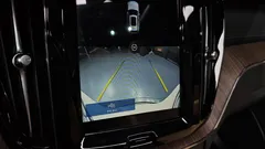 2023 Volvo XC60 B6 Ultimate Bright, белый — фото 15