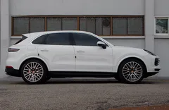 2023 Porsche Cayenne 3.0, белый — фото 2