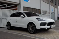 2023 Porsche Cayenne 3.0, белый — фото 7