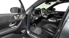 2023 Mercedes-Benz GLE-Class AMG GLE53 4MATIC+, серый — фото 10