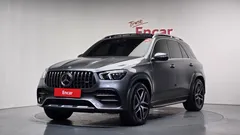 2023 Mercedes-Benz GLE-Class AMG GLE53 4MATIC+, серый — фото 13