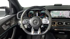 2023 Mercedes-Benz GLE-Class AMG GLE53 4MATIC+, серый — фото 18