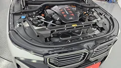 2023 BMW XM 4.4, белый — фото 6