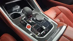 2023 BMW XM 4.4, белый — фото 9