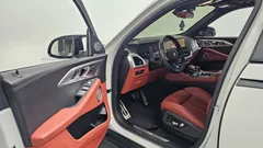 2023 BMW XM 4.4, белый — фото 10