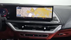 2023 BMW XM 4.4, белый — фото 12