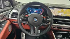 2023 BMW XM 4.4, белый — фото 13