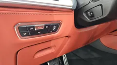 2023 BMW XM 4.4, белый — фото 19
