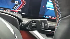 2023 BMW XM 4.4, белый — фото 20