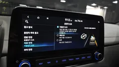 2023 Hyundai Kona Gasoline 2.0 2WD, белый — фото 18
