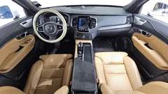 2021 Volvo XC90 B6 Inscription, белый — фото 7
