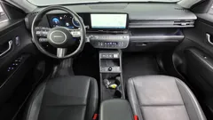 2023 Hyundai Kona Gasoline 2.0 2WD, белый — фото 7