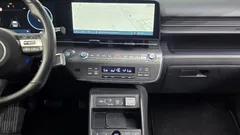 2023 Hyundai Kona Gasoline 2.0 2WD, белый — фото 14