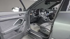 2023 Audi Q3 35 TDI Premium Sportback, серый — фото 12