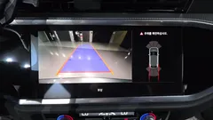 2023 Audi Q3 35 TDI Premium Sportback, серый — фото 17