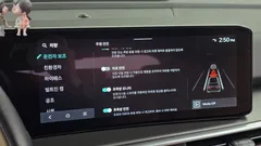 2024 Kia Sorento HEV 1.6 4WD — фото 15