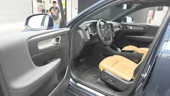 2021 Volvo XC40 B4 Inscription, синий — фото 10