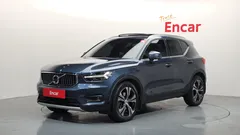 2021 Volvo XC40 B4 Inscription, синий — фото 13