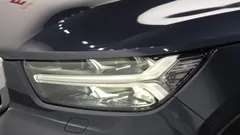 2021 Volvo XC40 B4 Inscription, синий — фото 18