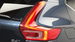 2021 Volvo XC40 B4 Inscription, синий — фото 19