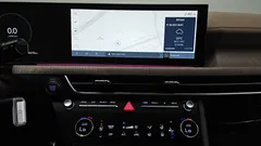 2024 Hyundai Sonata Inspiration, белый — фото 14