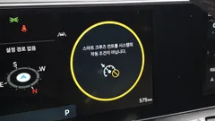2023 Hyundai Grandeur 2,5 Gasoline 2WD — фото 19