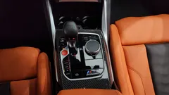 2022 BMW M3 M3 Sedan Competition M xDrive, светло-серебристый — фото 9