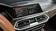 2022 BMW X5 xDrive 40i xLine — фото 17