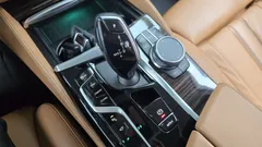 2021 BMW 5-Series 520i Luxury, белый — фото 9