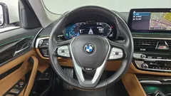 2021 BMW 5-Series 520i Luxury, белый — фото 12
