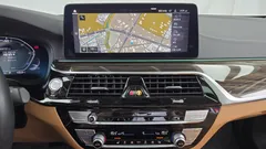 2021 BMW 5-Series 520i Luxury, белый — фото 13