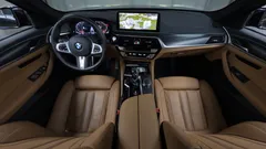 2023 BMW 5-Series 520i M Sport — фото 14