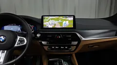 2023 BMW 5-Series 520i M Sport — фото 18