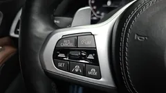 2021 BMW X5 xDrive 45e M Sport, чёрный — фото 17