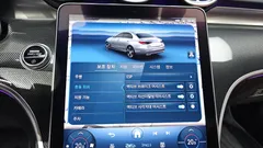 2023 Mercedes-Benz C-Class C300 4MATIC AMG Line — фото 16