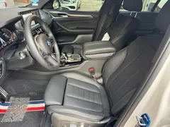 2023 BMW X4 xDrive20i M Sport — фото 19