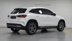 2023 Mercedes-Benz GLA-Class GLA250 4MATIC, белый — фото 2