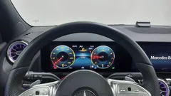 2023 Mercedes-Benz GLA-Class GLA250 4MATIC, белый — фото 8