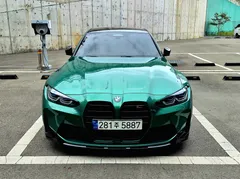 2021 BMW M3 M3 Sedan Competition, зелёный — фото 19
