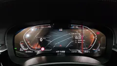 2023 BMW Gran Turismo 620d M Sport — фото 8