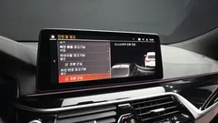 2023 BMW Gran Turismo 630i xDrive M Sport — фото 16
