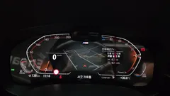 2023 BMW Gran Turismo 620d M Sport — фото 8