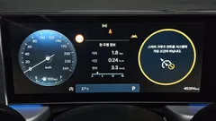 2024 Hyundai Sonata 2.0, белый — фото 8
