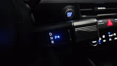 2024 Hyundai Sonata 2.0, белый — фото 9