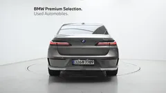 2023 BMW 7-Series 740d xDrive Design Pure Excellence, серый — фото 4