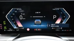 2023 BMW 7-Series 740d xDrive Design Pure Excellence, серый — фото 8