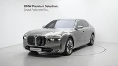 2023 BMW 7-Series 740d xDrive Design Pure Excellence, серый — фото 12