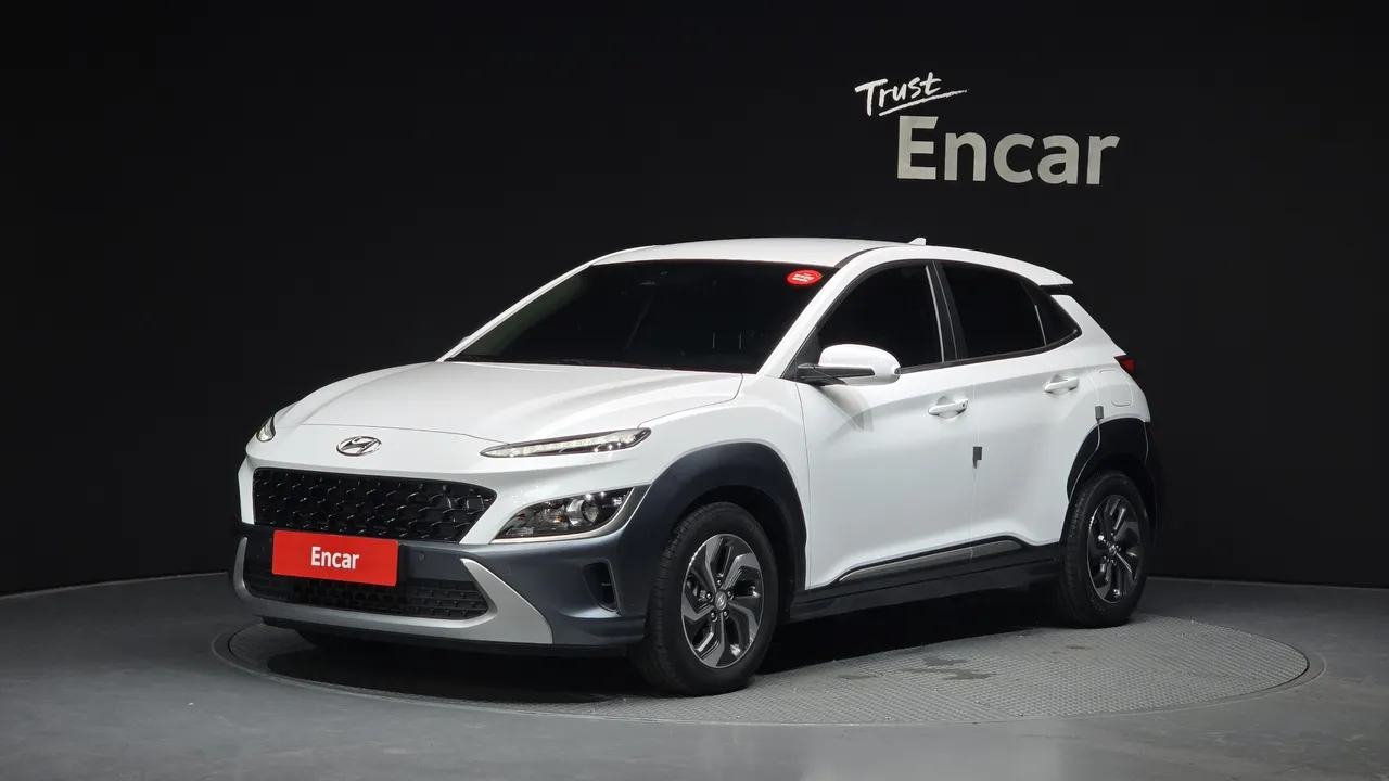 2023 Hyundai Kona Modern
