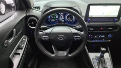 2023 Hyundai Kona Modern, белый — фото 13
